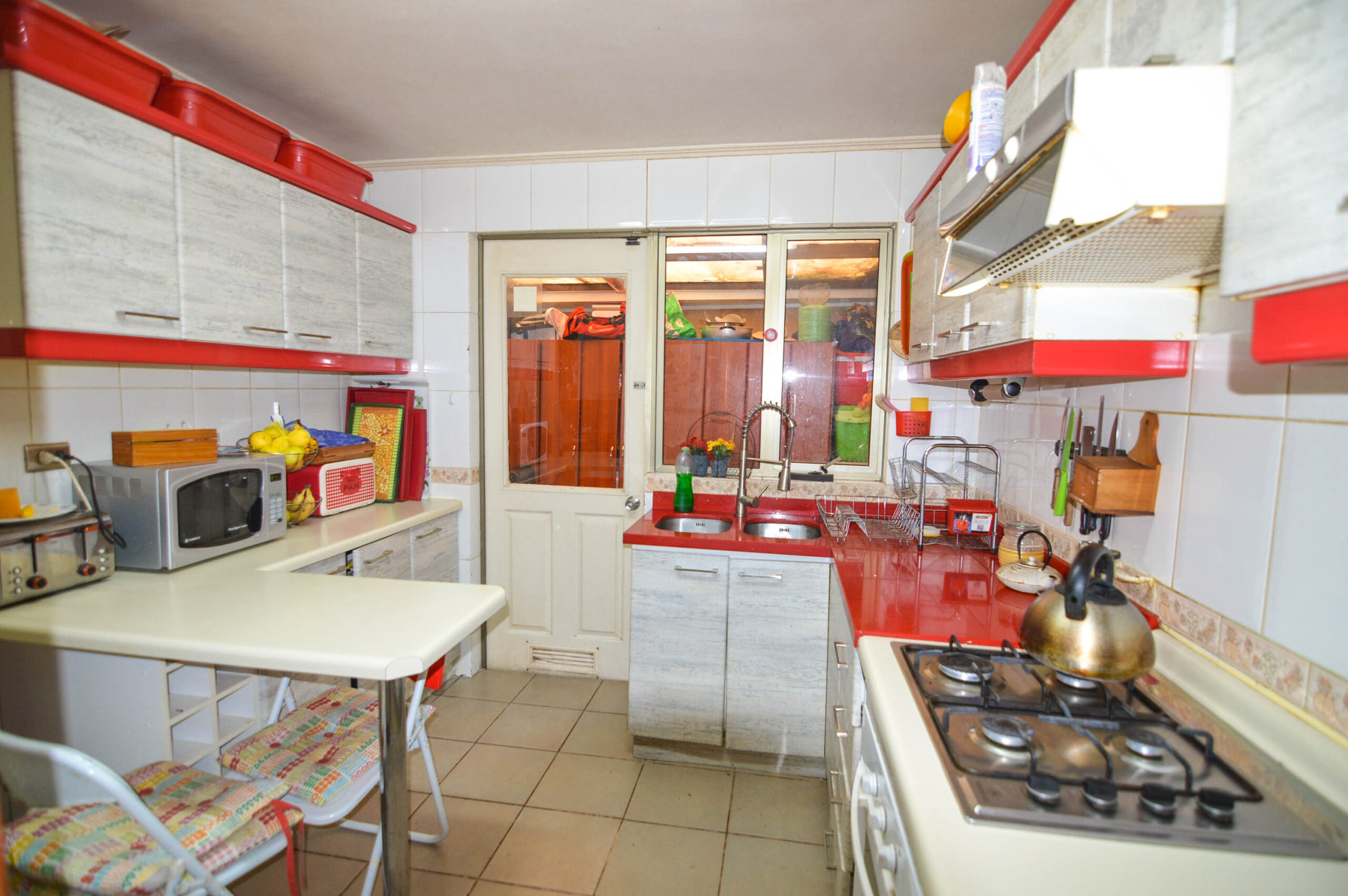 Sector Mirador de la Bahía